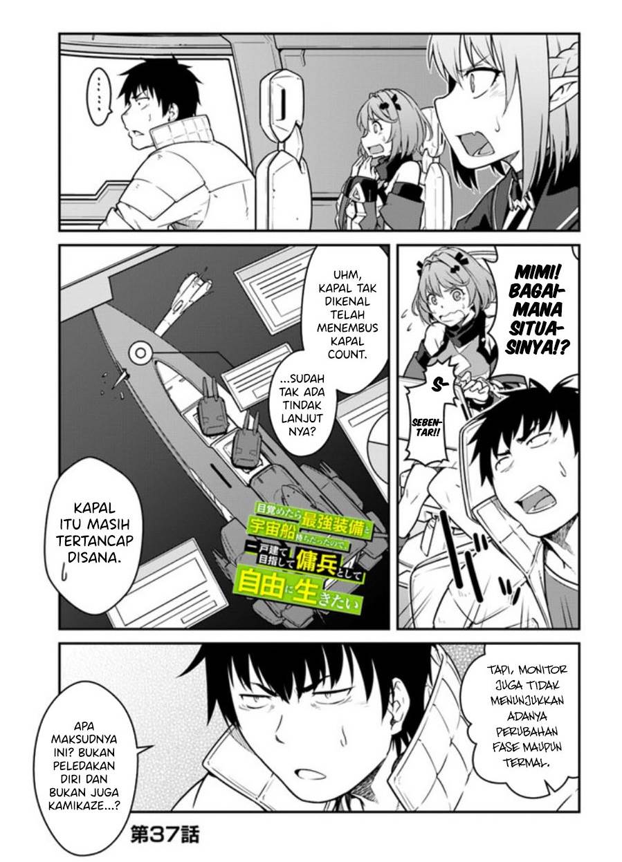 Mezametara Saikyou Soubi to Uchuusen-mochi Datta no de, Ikkodate Mezashite Youhei Toshite Jiyuu ni Ikitai Chap 37.1 - Next Chap 38.1
