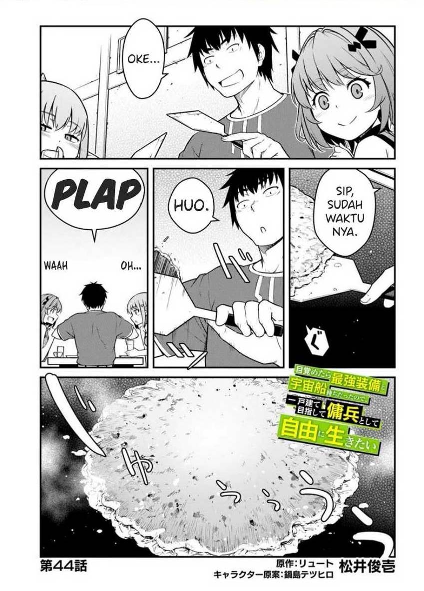 Mezametara Saikyou Soubi to Uchuusen-mochi Datta no de, Ikkodate Mezashite Youhei Toshite Jiyuu ni Ikitai Chap 44.1 - Next Chap 45.1