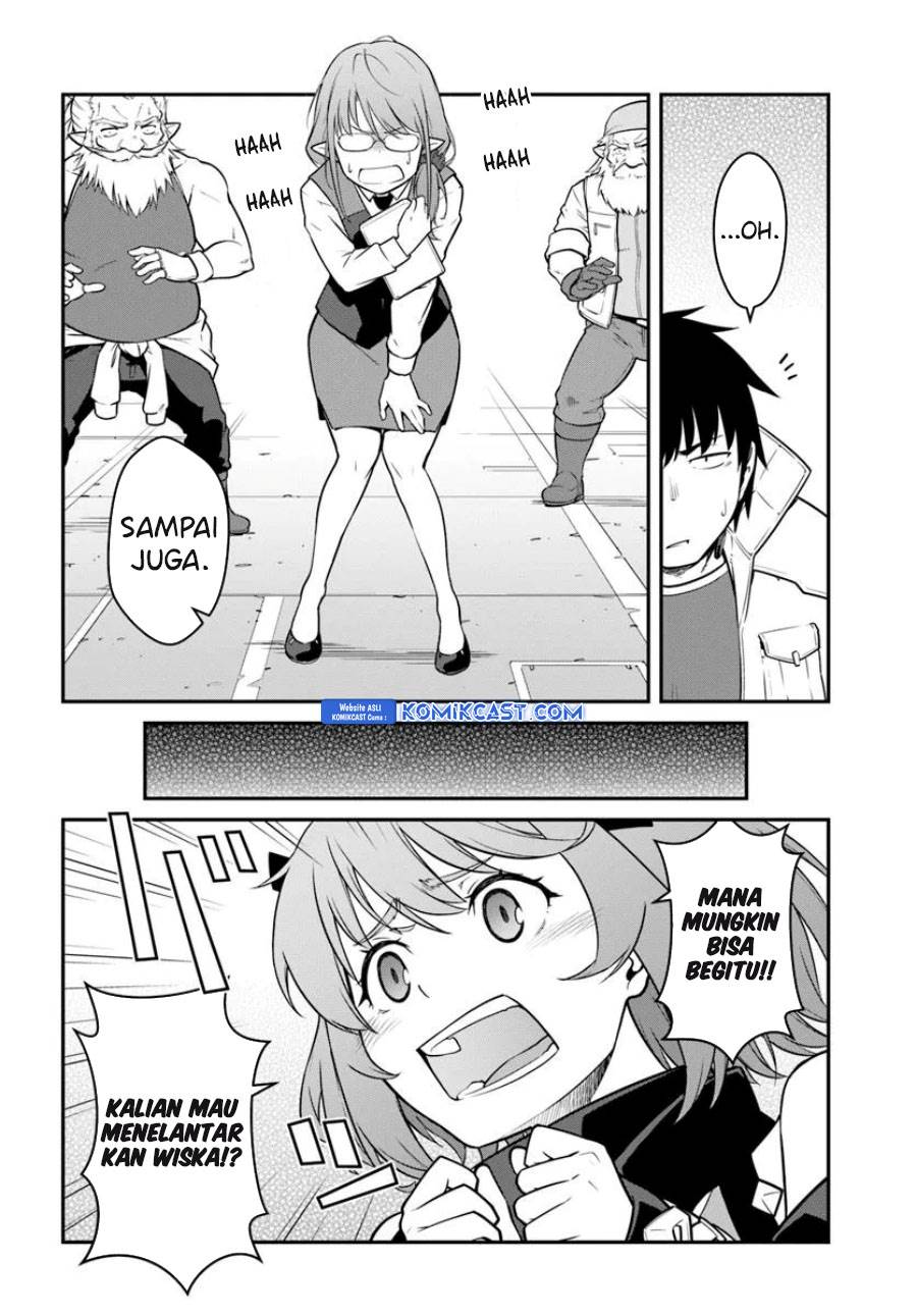 Mezametara Saikyou Soubi to Uchuusen-mochi Datta no de, Ikkodate Mezashite Youhei Toshite Jiyuu ni Ikitai Chap 46.1 - Next Chap 47.1