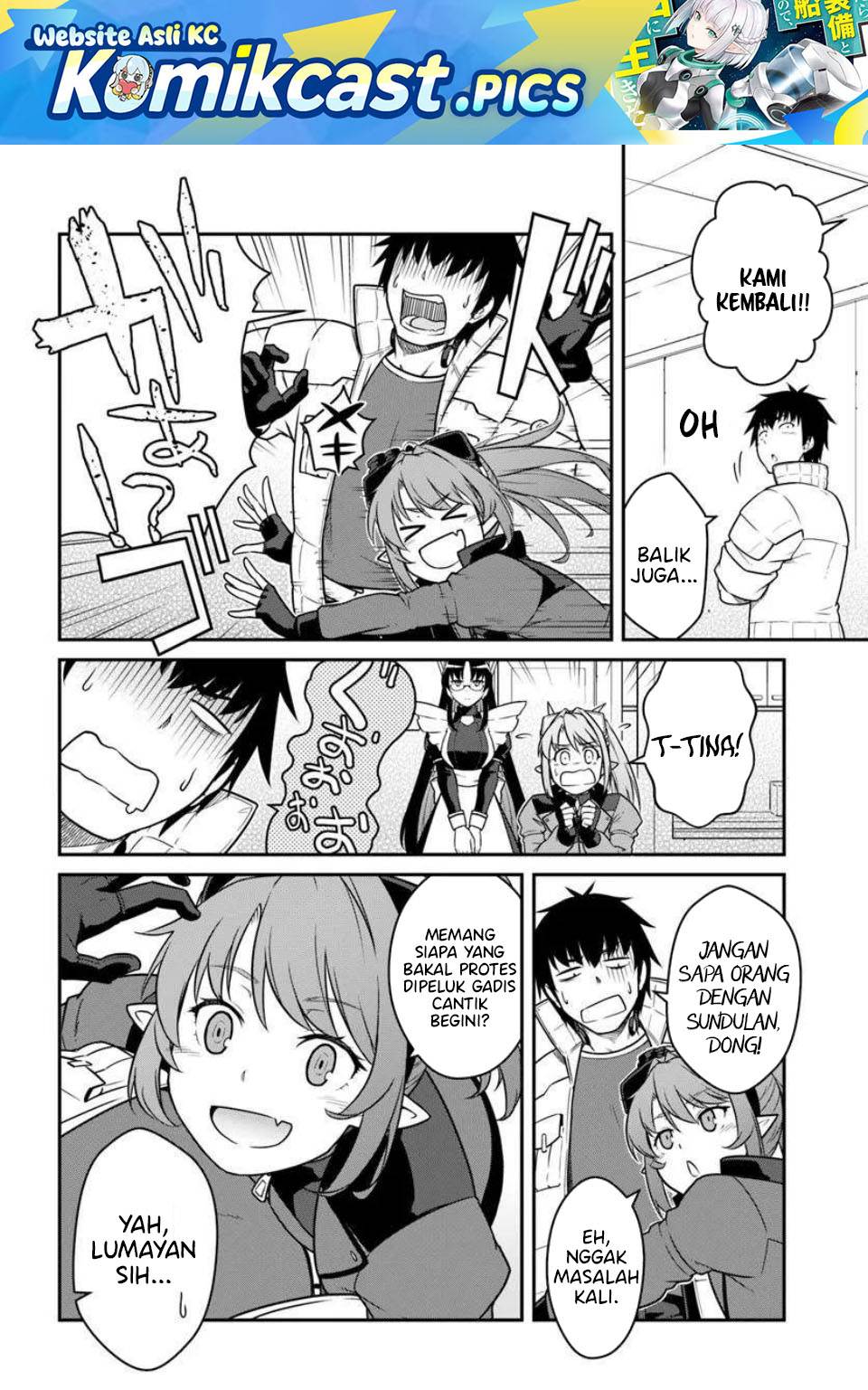 Mezametara Saikyou Soubi to Uchuusen-mochi Datta no de, Ikkodate Mezashite Youhei Toshite Jiyuu ni Ikitai Chap 50.2 - Next Chap 51.2
