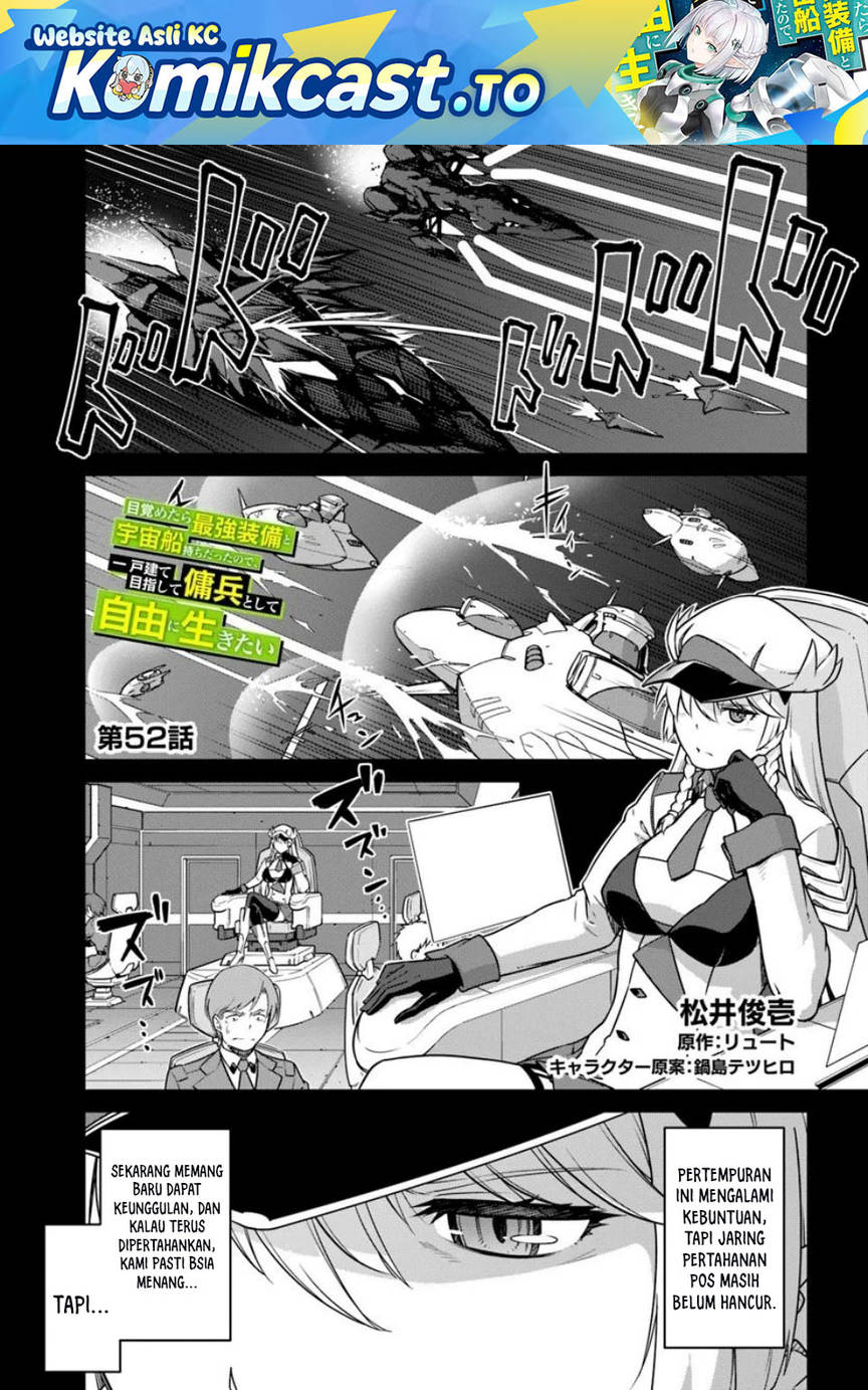 Mezametara Saikyou Soubi to Uchuusen-mochi Datta no de, Ikkodate Mezashite Youhei Toshite Jiyuu ni Ikitai Chap 52.1 - Next Chap 53.1