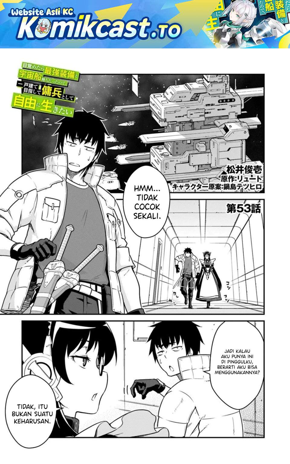Mezametara Saikyou Soubi to Uchuusen-mochi Datta no de, Ikkodate Mezashite Youhei Toshite Jiyuu ni Ikitai Chap 53.1 - Next Chap 54.1