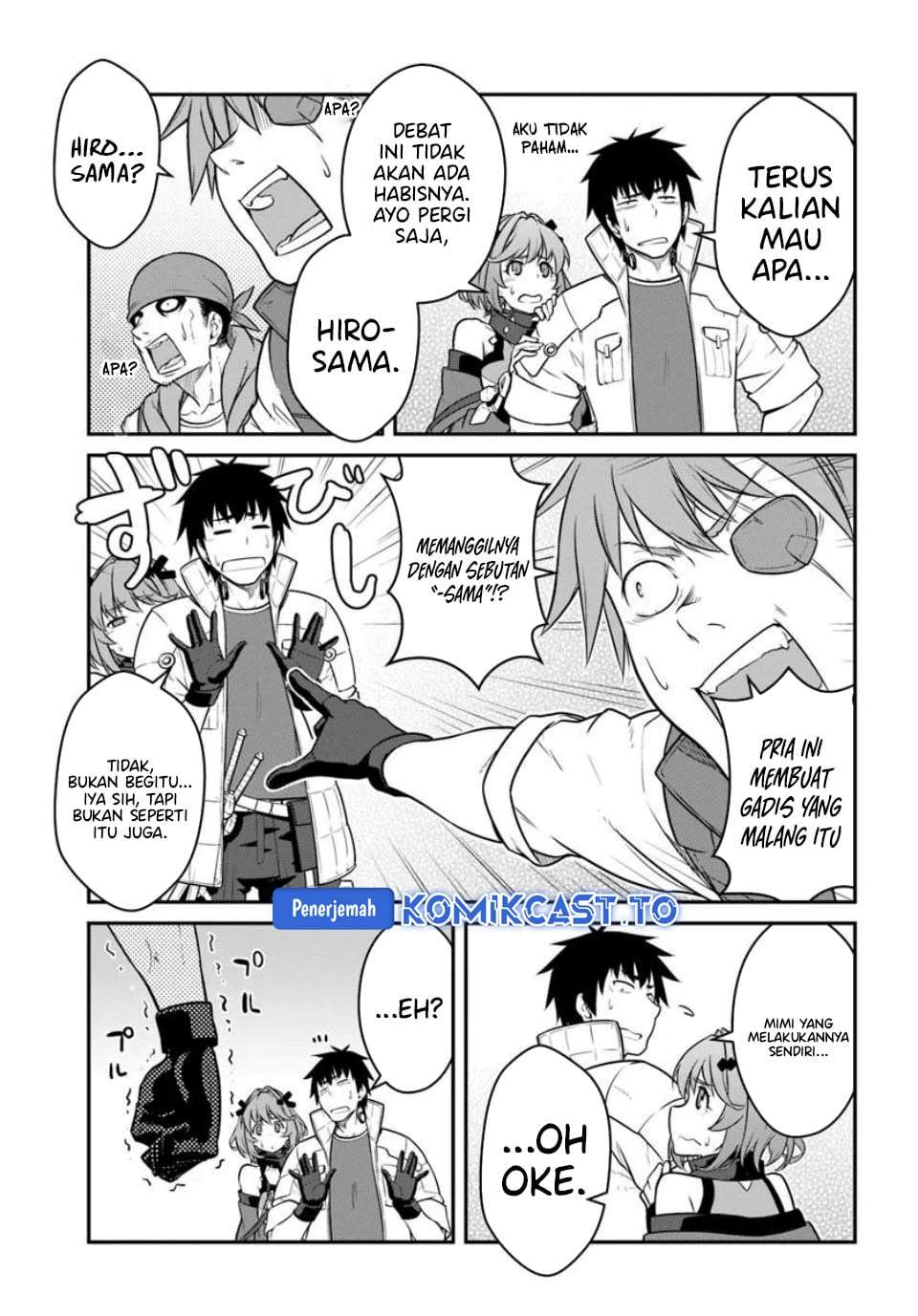 Mezametara Saikyou Soubi to Uchuusen-mochi Datta no de, Ikkodate Mezashite Youhei Toshite Jiyuu ni Ikitai Chap 56.1 - Next Chap 57.1