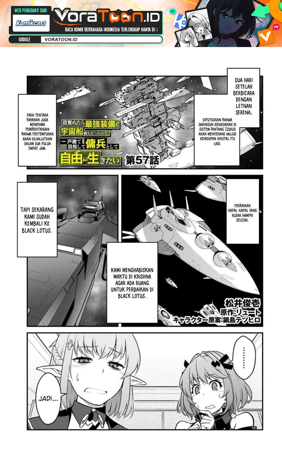 Mezametara Saikyou Soubi to Uchuusen-mochi Datta no de, Ikkodate Mezashite Youhei Toshite Jiyuu ni Ikitai Chap 57 - Next Chap 58