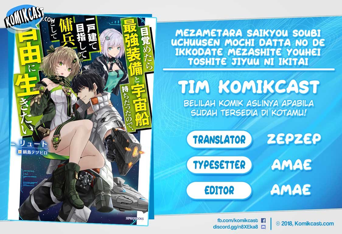 Mezametara Saikyou Soubi to Uchuusen-mochi Datta no de, Ikkodate Mezashite Youhei Toshite Jiyuu ni Ikitai Chap 6.2 - Next Chap 7.2