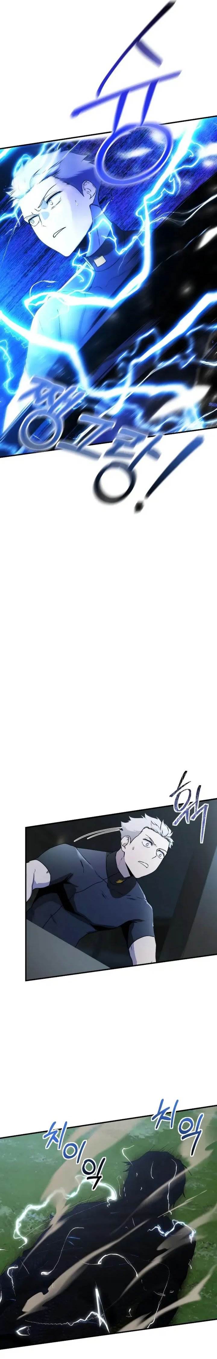 Playing the Perfect Fox-Eyed Villain Chap 40 - Next Chap 41