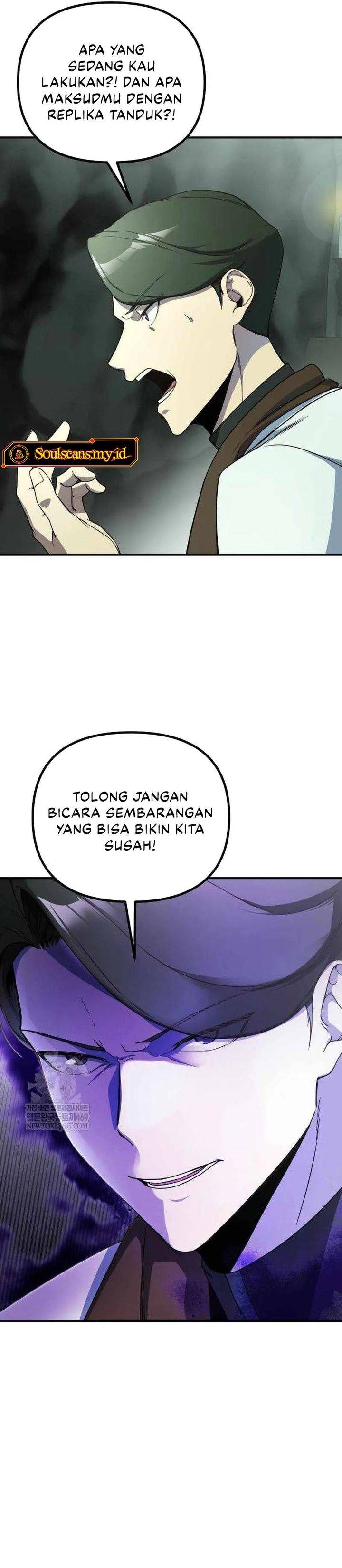 Playing the Perfect Fox-Eyed Villain Chap 45 - Next Chap 46