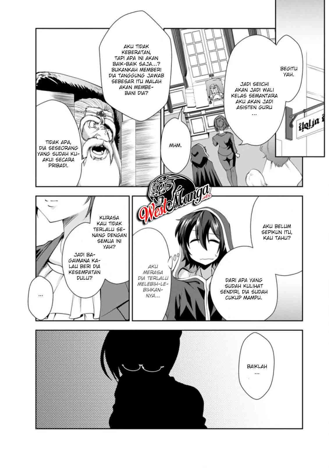 Shinka no Mi Chap 27 - Next Chap 28