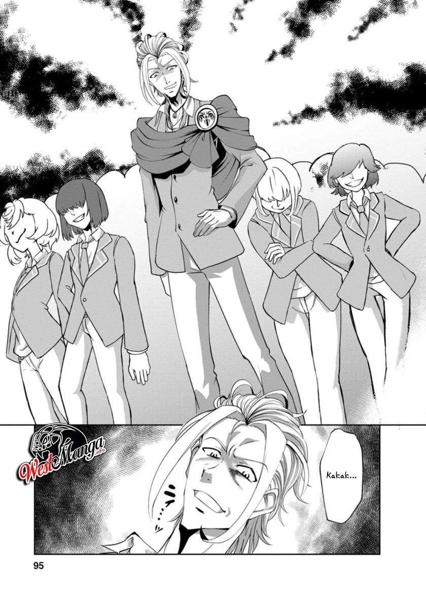 Shinka no Mi Chap 28 - Next Chap 29