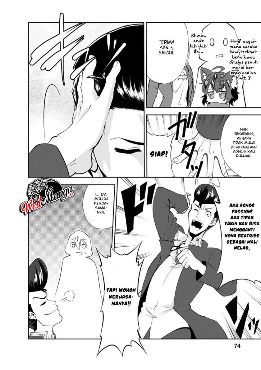 Shinka no Mi Chap 28 - Next Chap 29