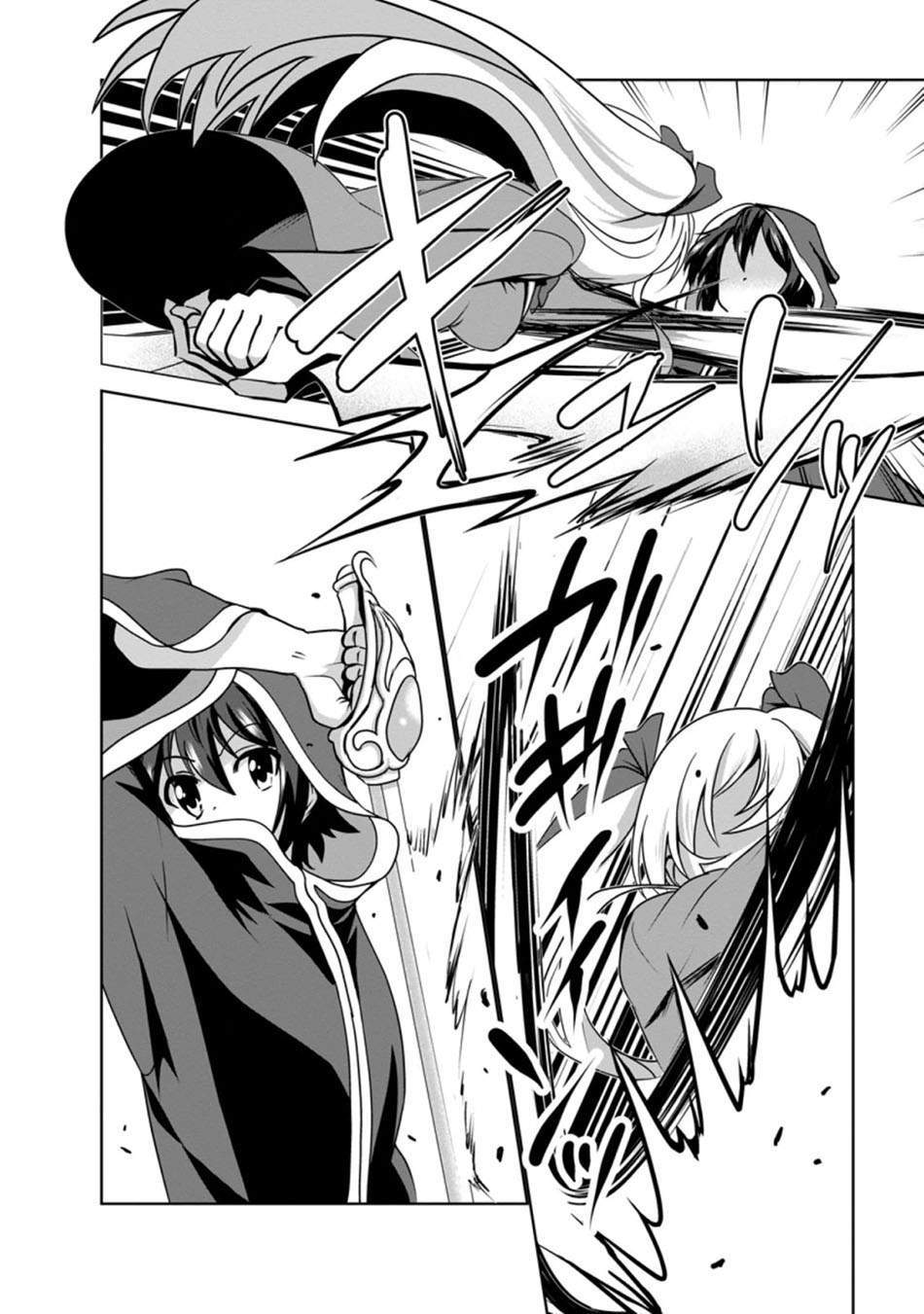 Shinka no Mi Chap 29 - Next Chap 30