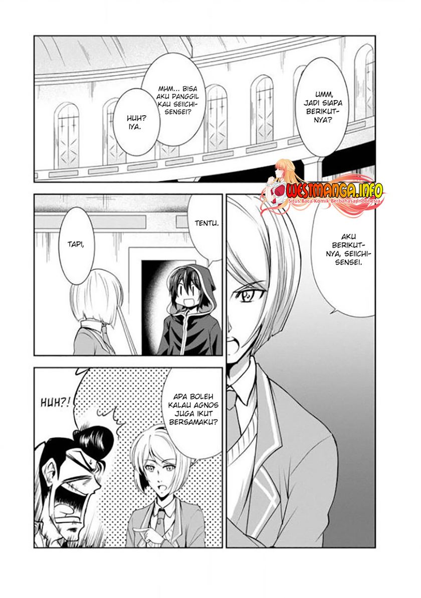 Shinka no Mi Chap 30 - Next Chap 31