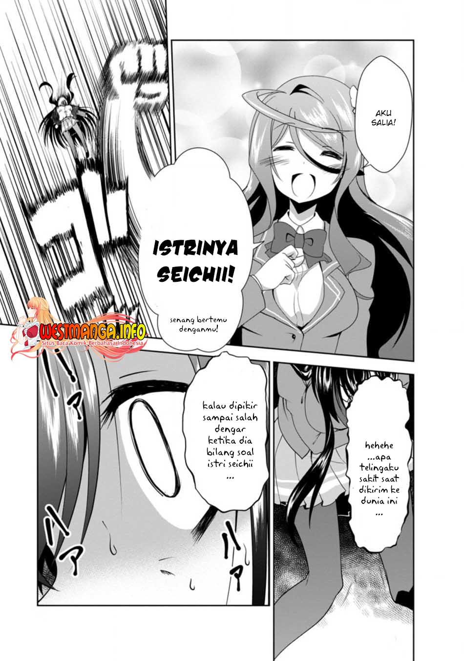 Shinka no Mi Chap 31 - Next Chap 32
