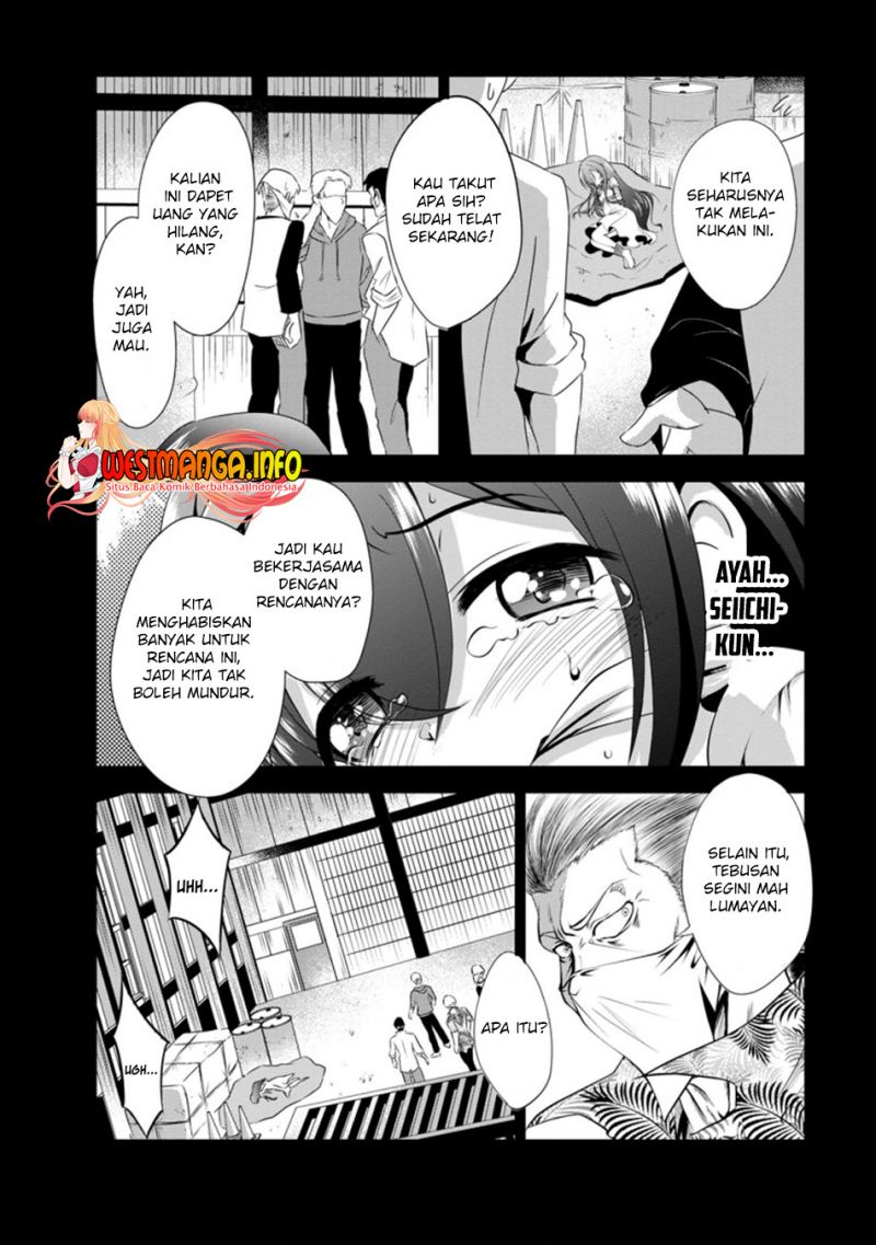 Shinka no Mi Chap 34 - Next Chap 35