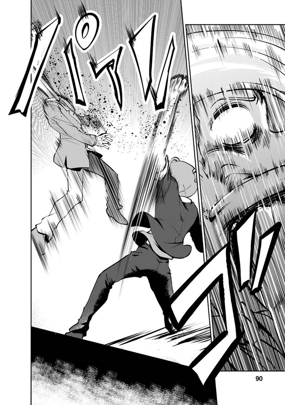 Shinka no Mi Chap 36 - Next Chap 37