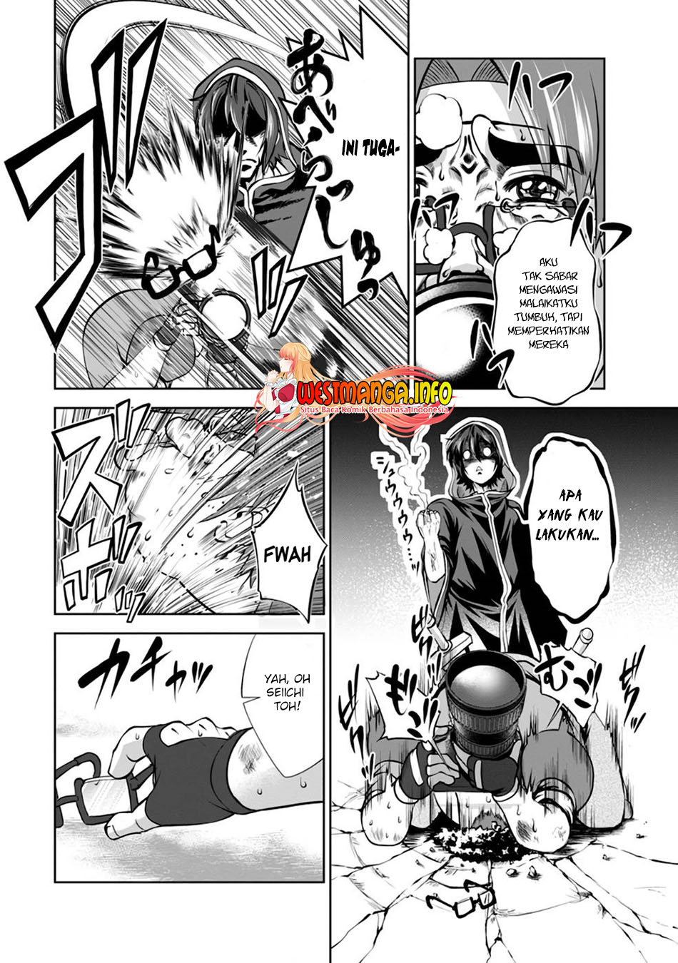 Shinka no Mi Chap 37.5 - Next Chap 38.5