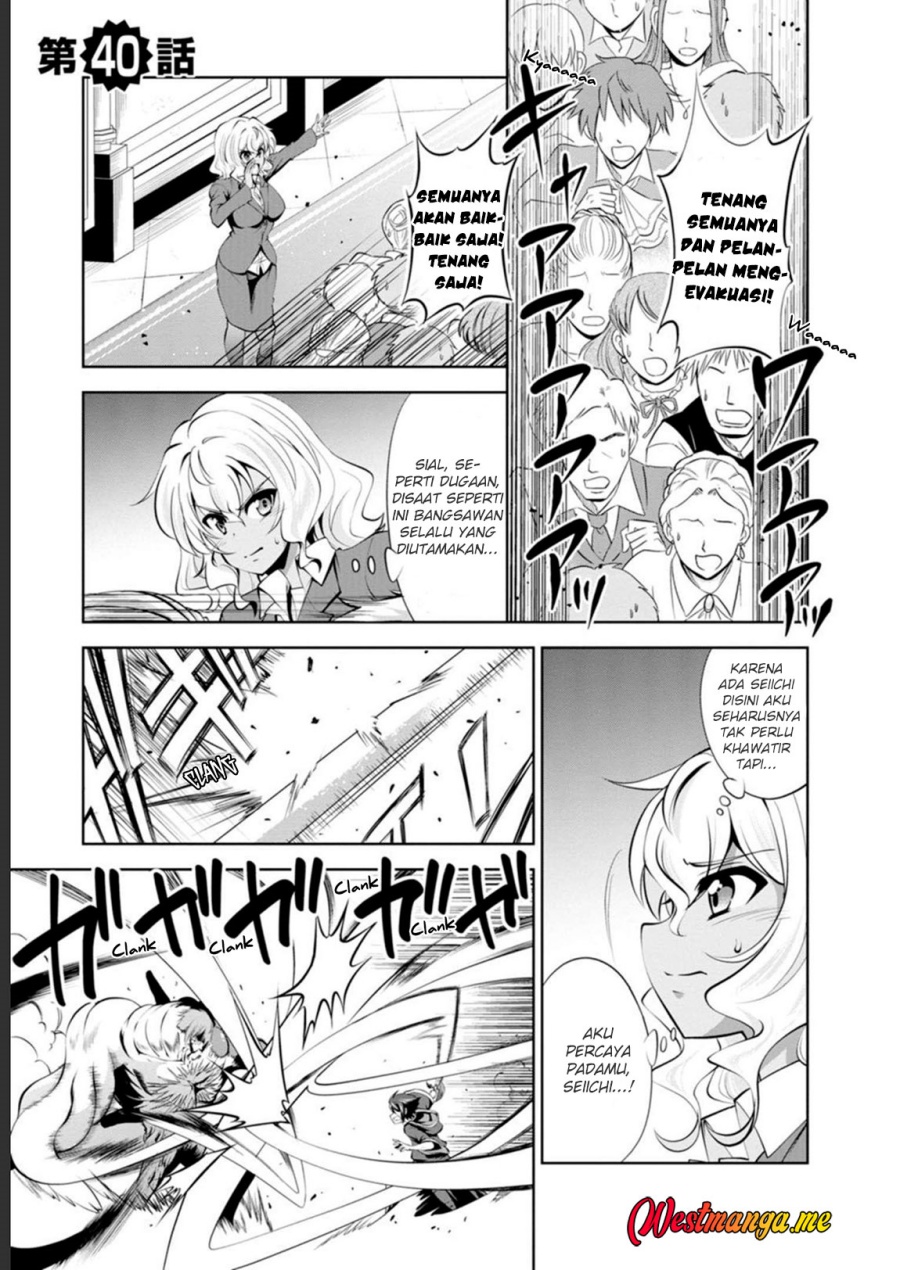 Shinka no Mi Chap 40 - Next Chap 41