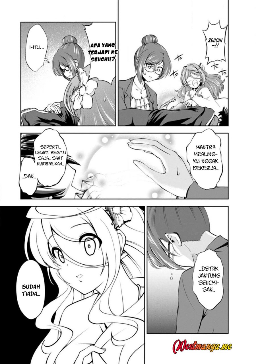 Shinka no Mi Chap 42 - Next Chap 43