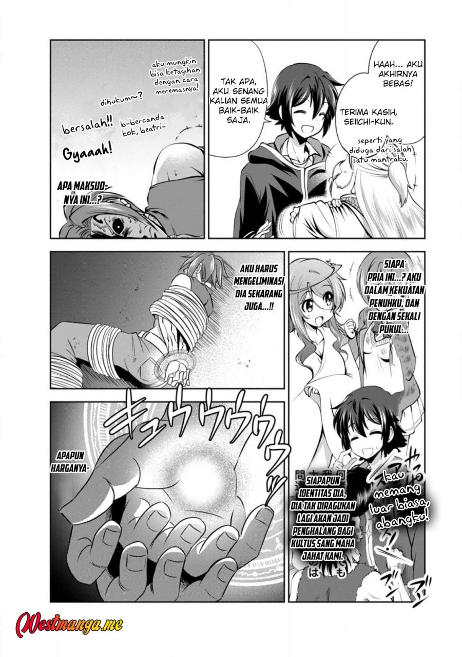 Shinka no Mi Chap 42 - Next Chap 43