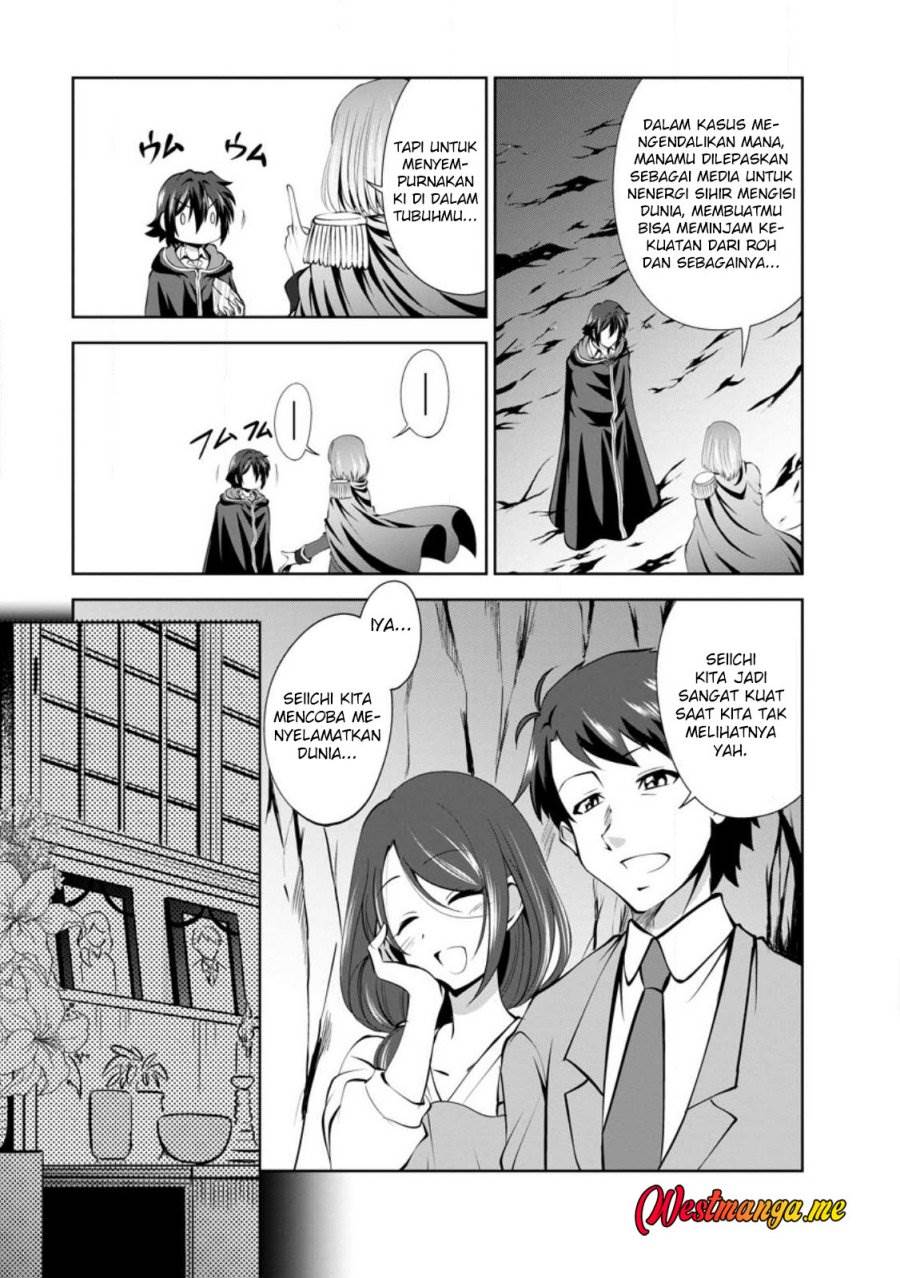 Shinka no Mi Chap 44 - Next Chap 45