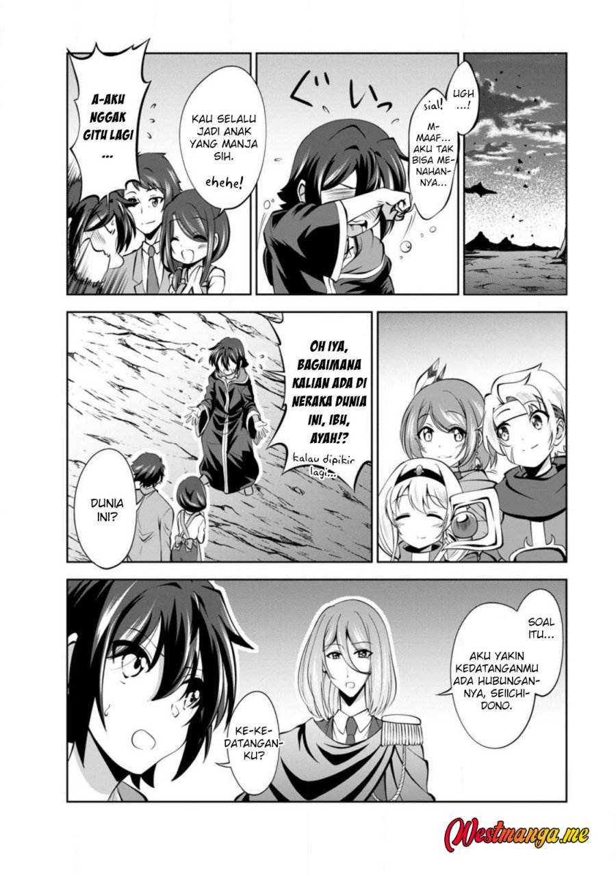Shinka no Mi Chap 44 - Next Chap 45