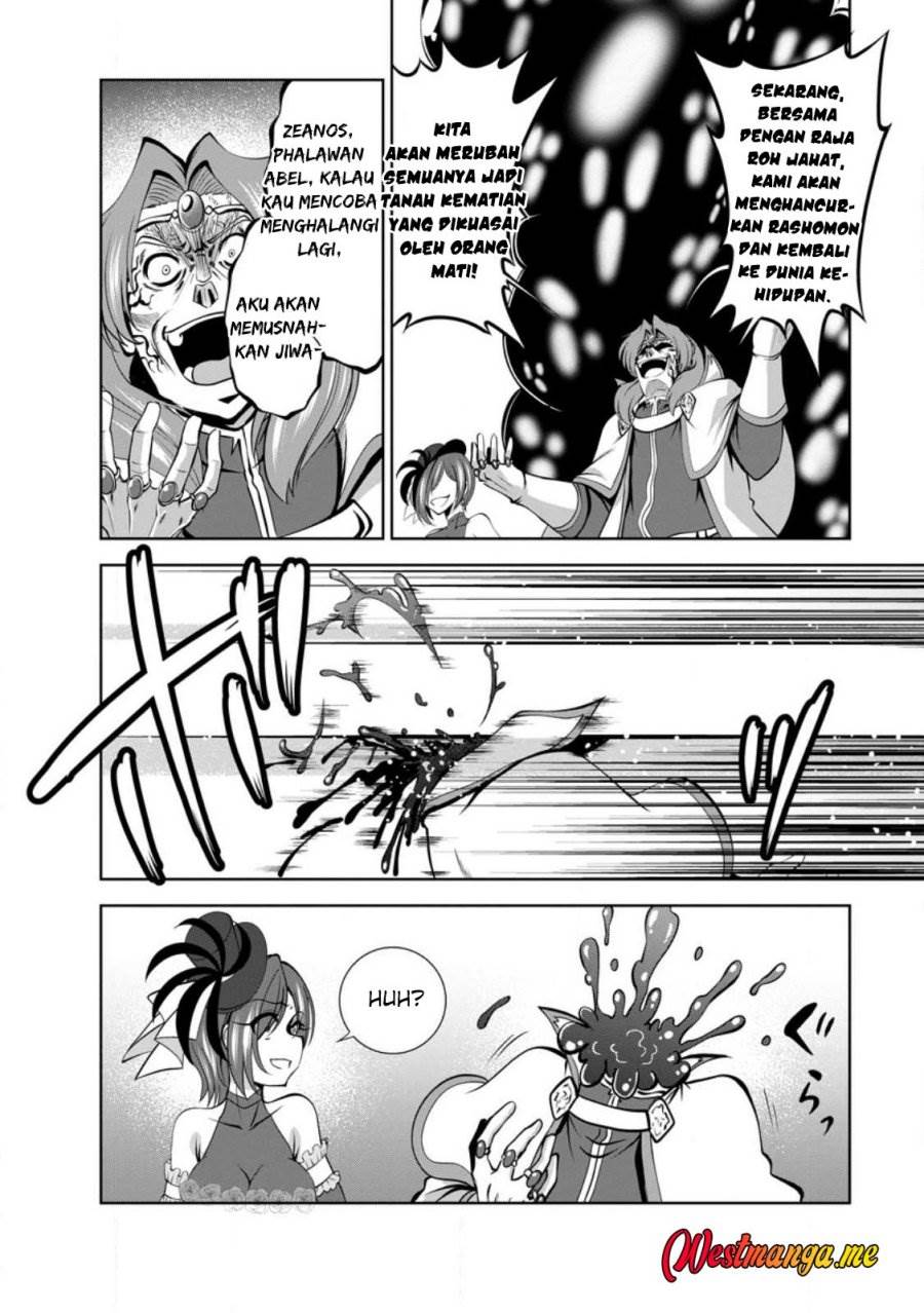 Shinka no Mi Chap 45 - Next Chap 46