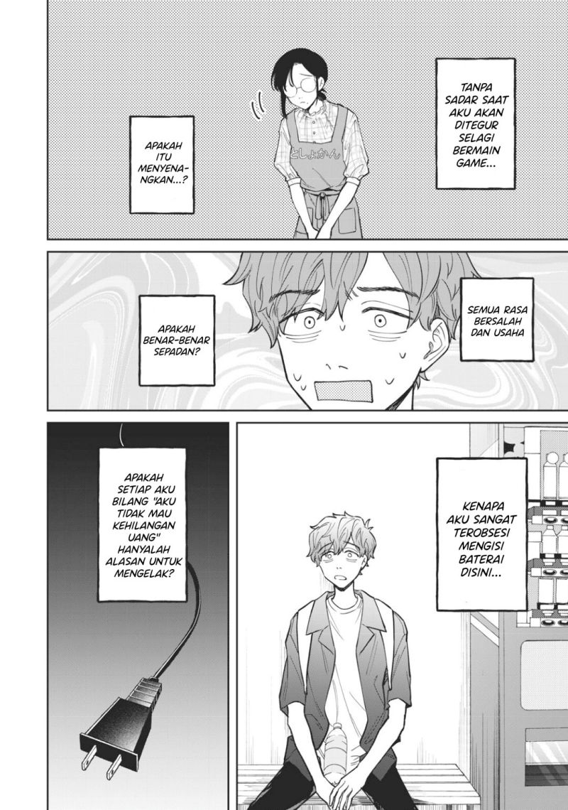 Zeikin de Katta Hon Chap 4 - Next Chap 5