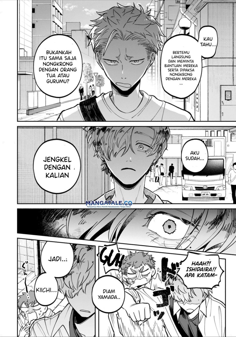 Zeikin de Katta Hon Chap 6 - Next Chap 7