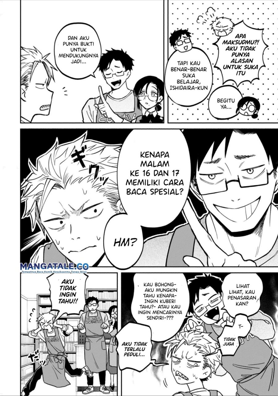 Zeikin de Katta Hon Chap 6 - Next Chap 7