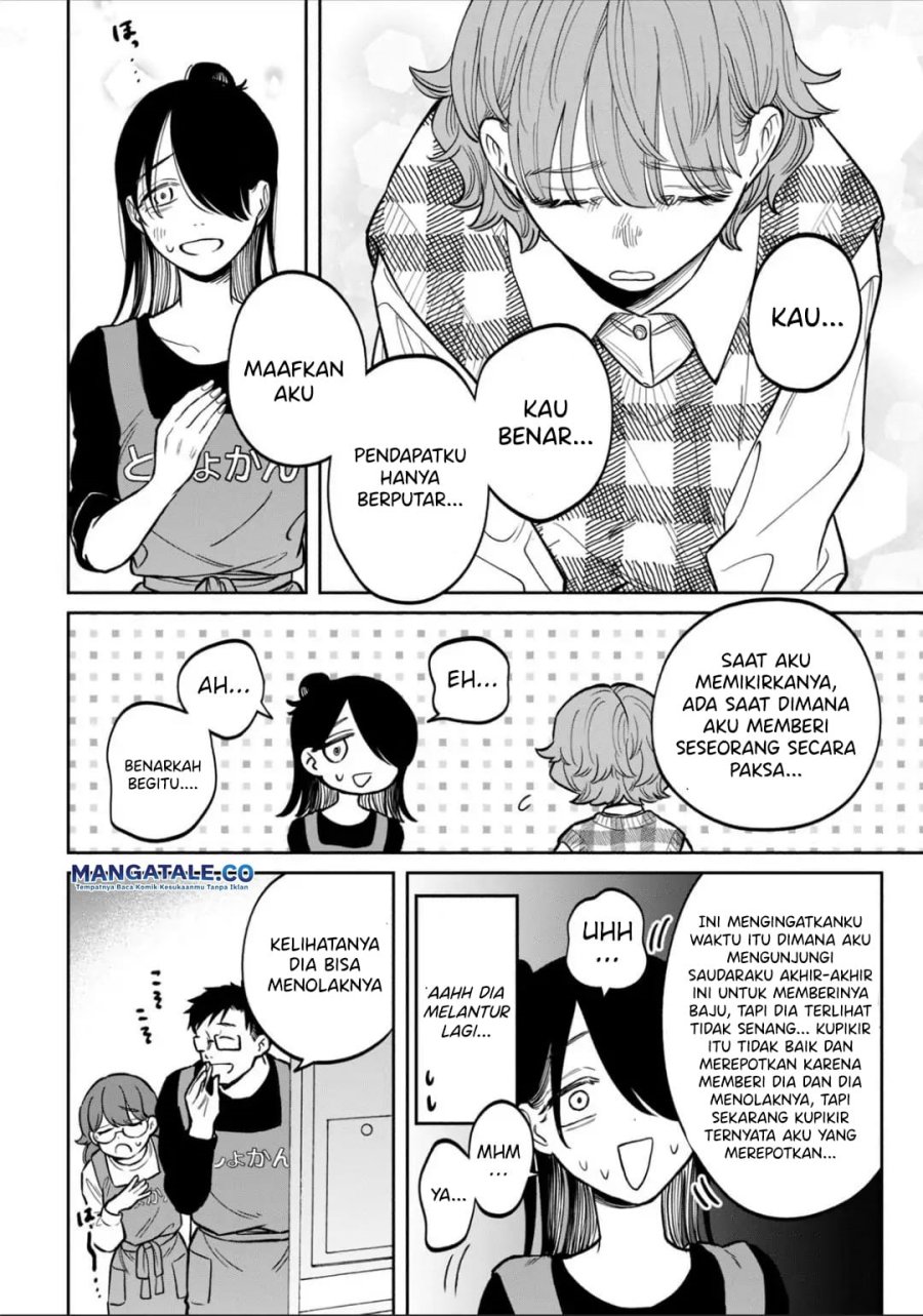 Zeikin de Katta Hon Chap 8 - Next Chap 9