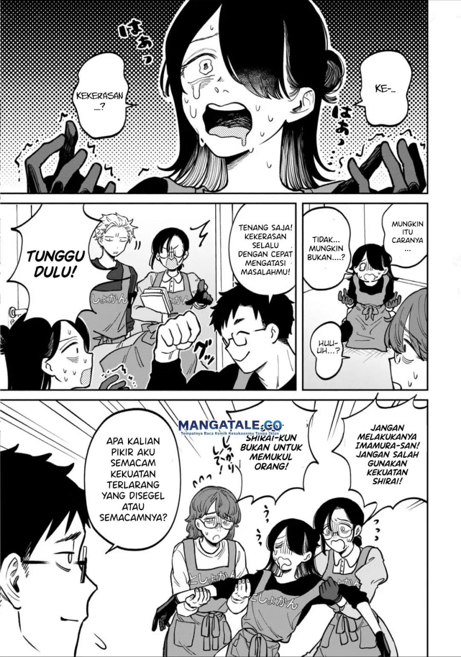 Zeikin de Katta Hon Chap 8 - Next Chap 9