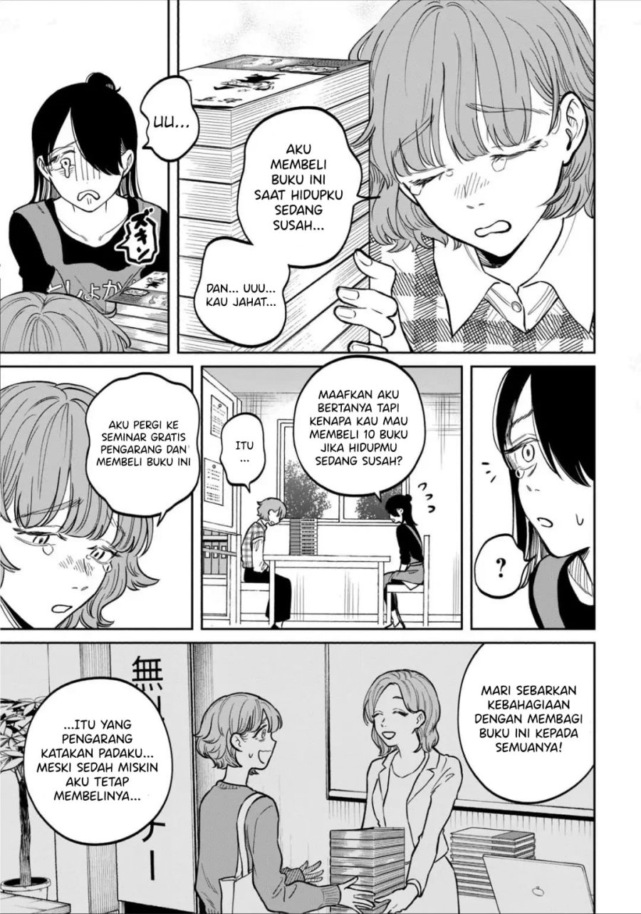 Zeikin de Katta Hon Chap 8 - Next Chap 9