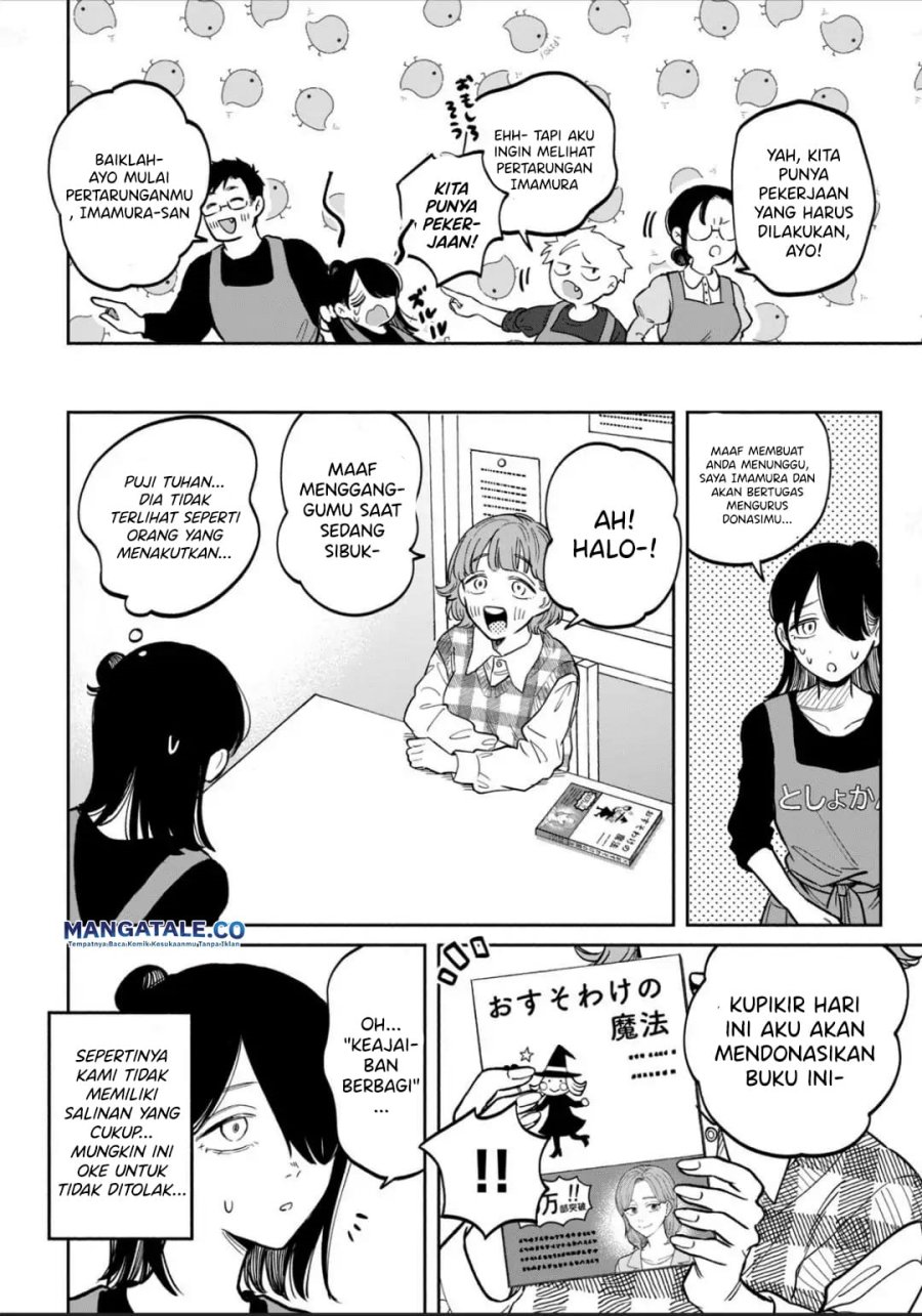 Zeikin de Katta Hon Chap 8 - Next Chap 9