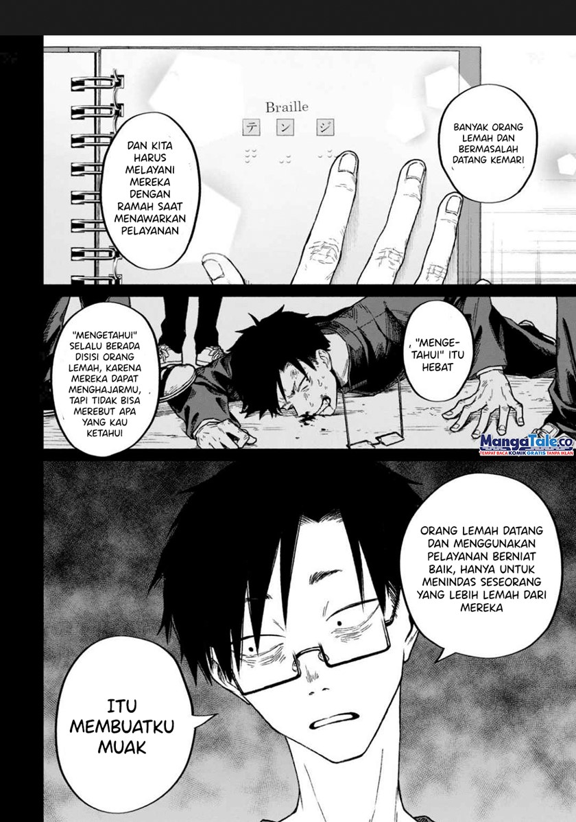 Zeikin de Katta Hon Chap 9 - Next Chap 10