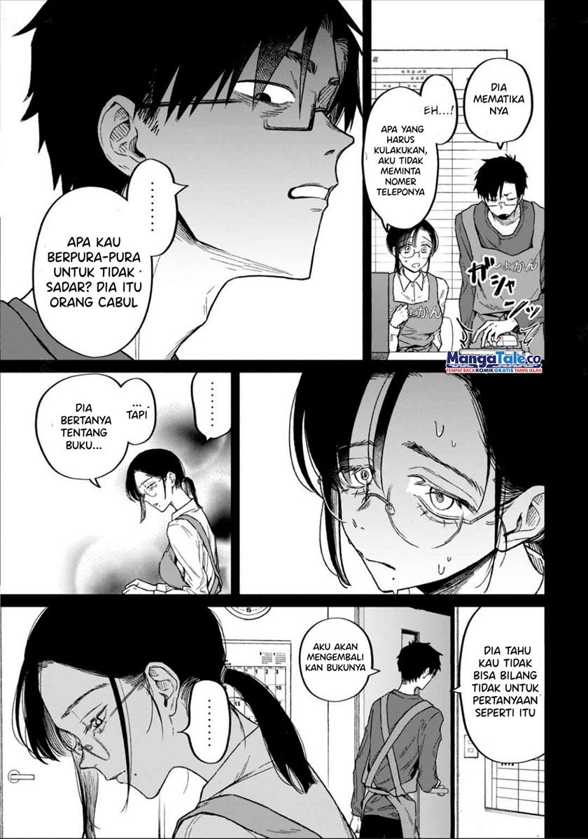 Zeikin de Katta Hon Chap 9 - Next Chap 10