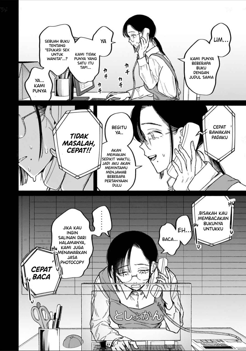 Zeikin de Katta Hon Chap 9 - Next Chap 10