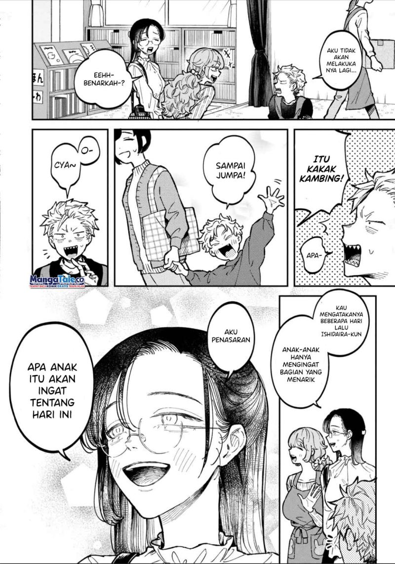 Zeikin de Katta Hon Chap 13 - Next Chap 14