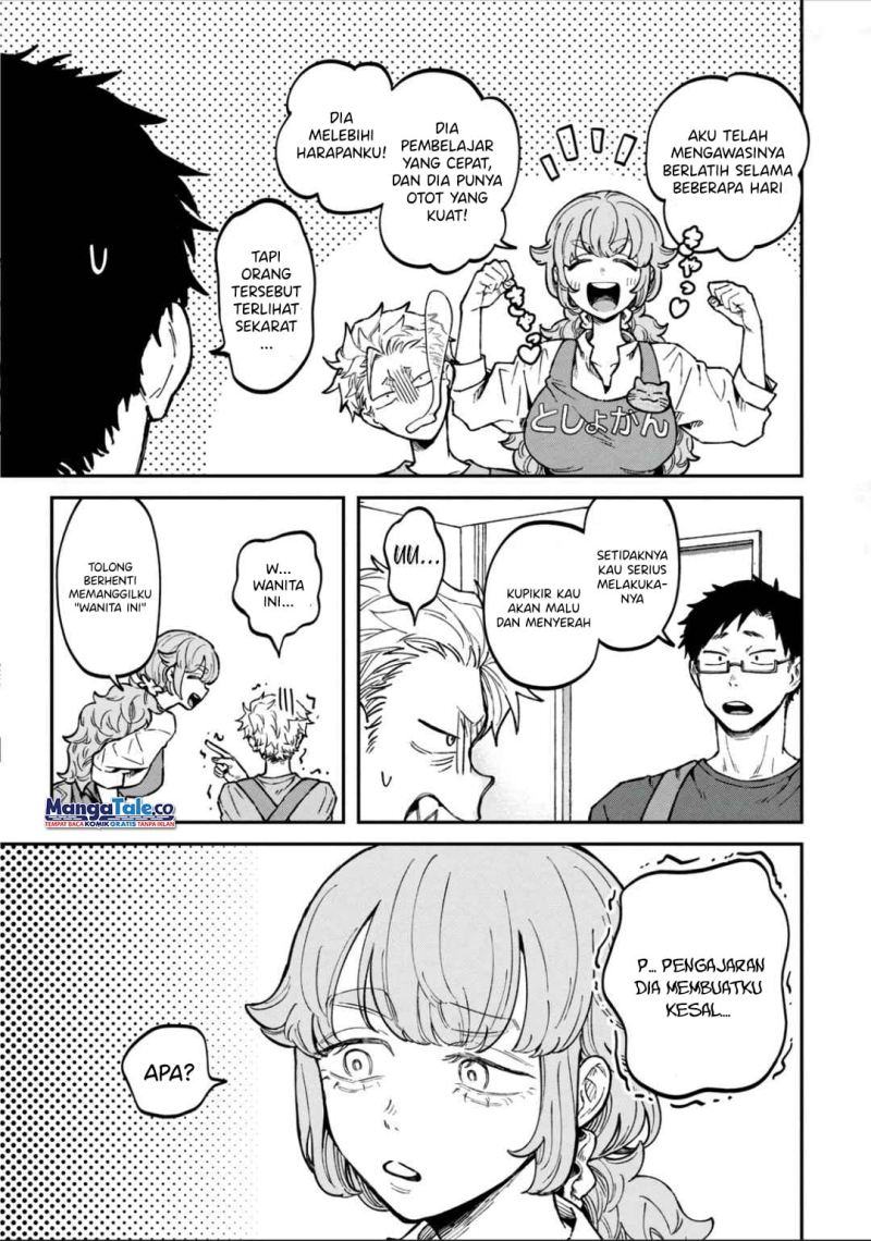 Zeikin de Katta Hon Chap 13 - Next Chap 14