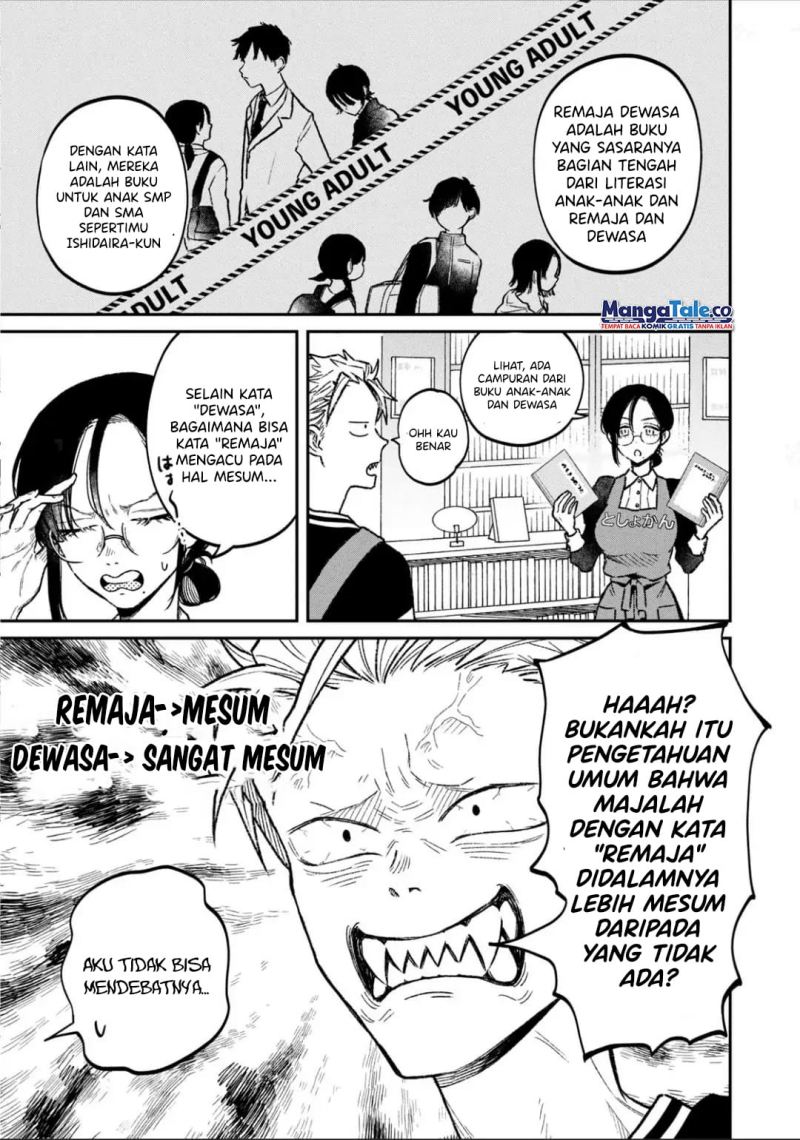 Zeikin de Katta Hon Chap 11 - Next Chap 12