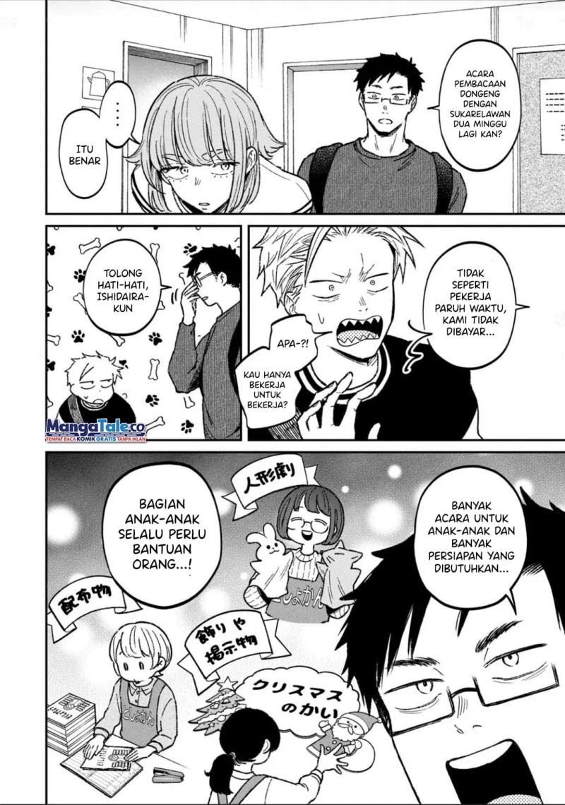 Zeikin de Katta Hon Chap 11 - Next Chap 12