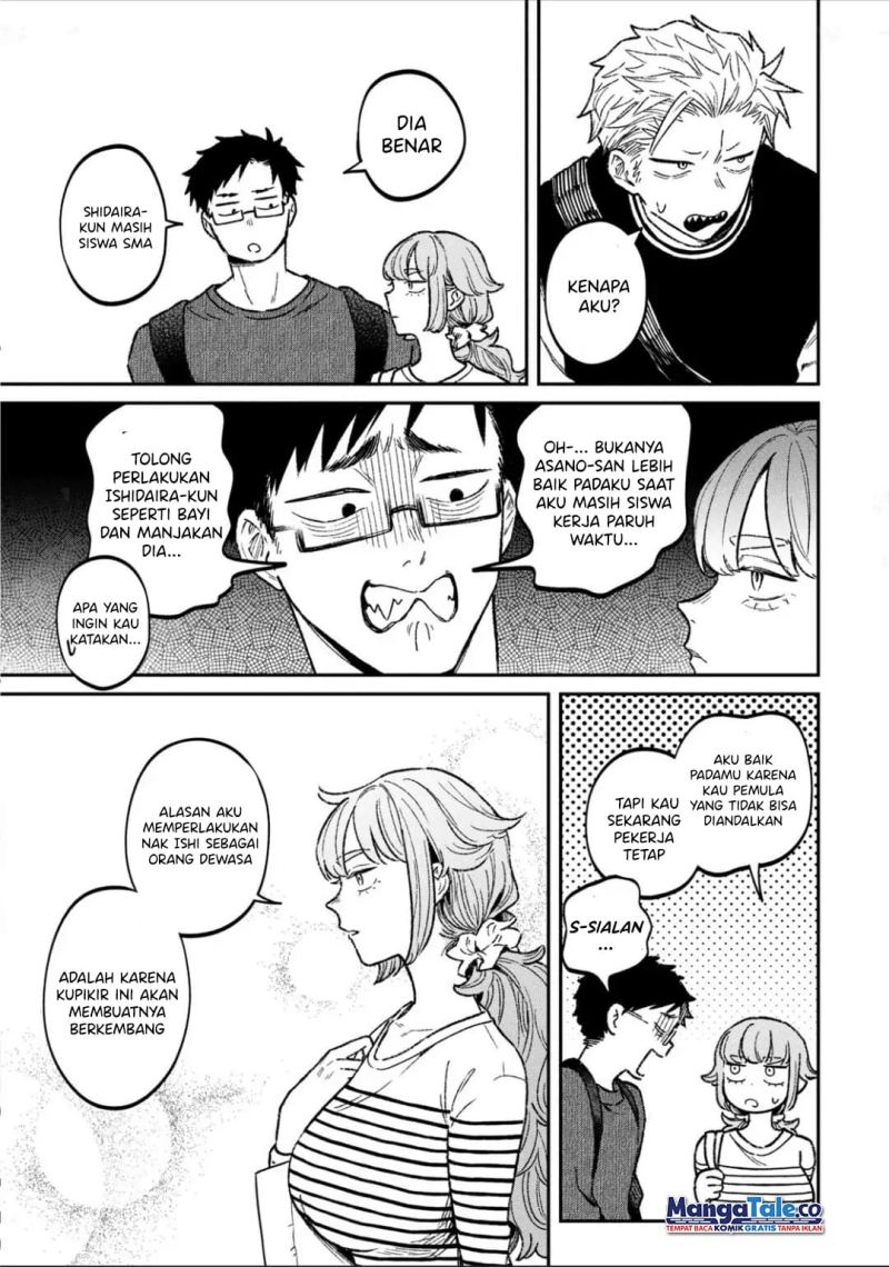 Zeikin de Katta Hon Chap 11 - Next Chap 12