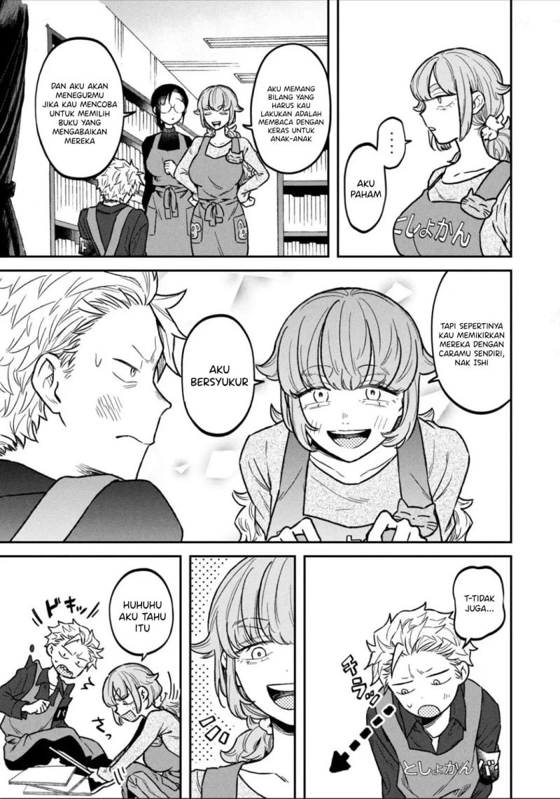 Zeikin de Katta Hon Chap 12 - Next Chap 13