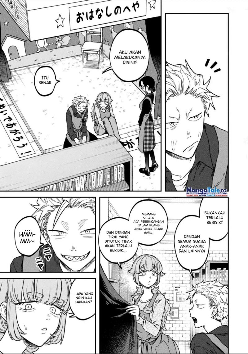 Zeikin de Katta Hon Chap 12 - Next Chap 13