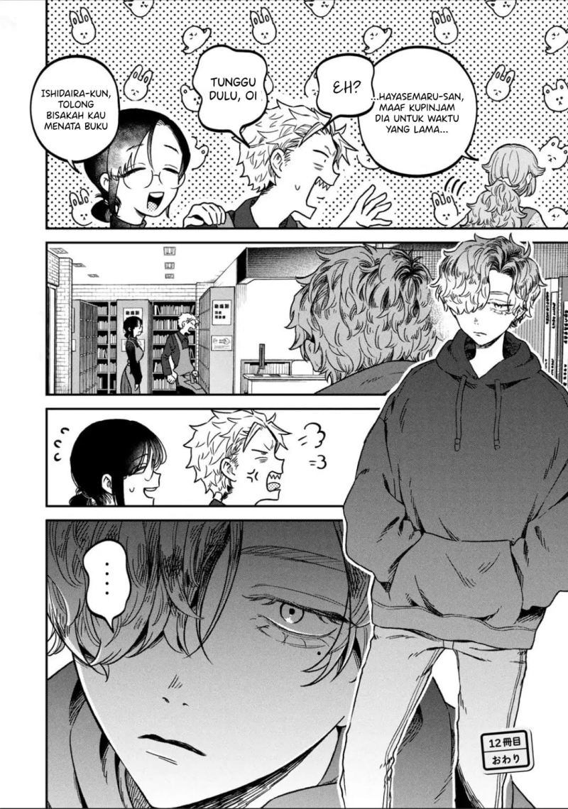 Zeikin de Katta Hon Chap 12 - Next Chap 13