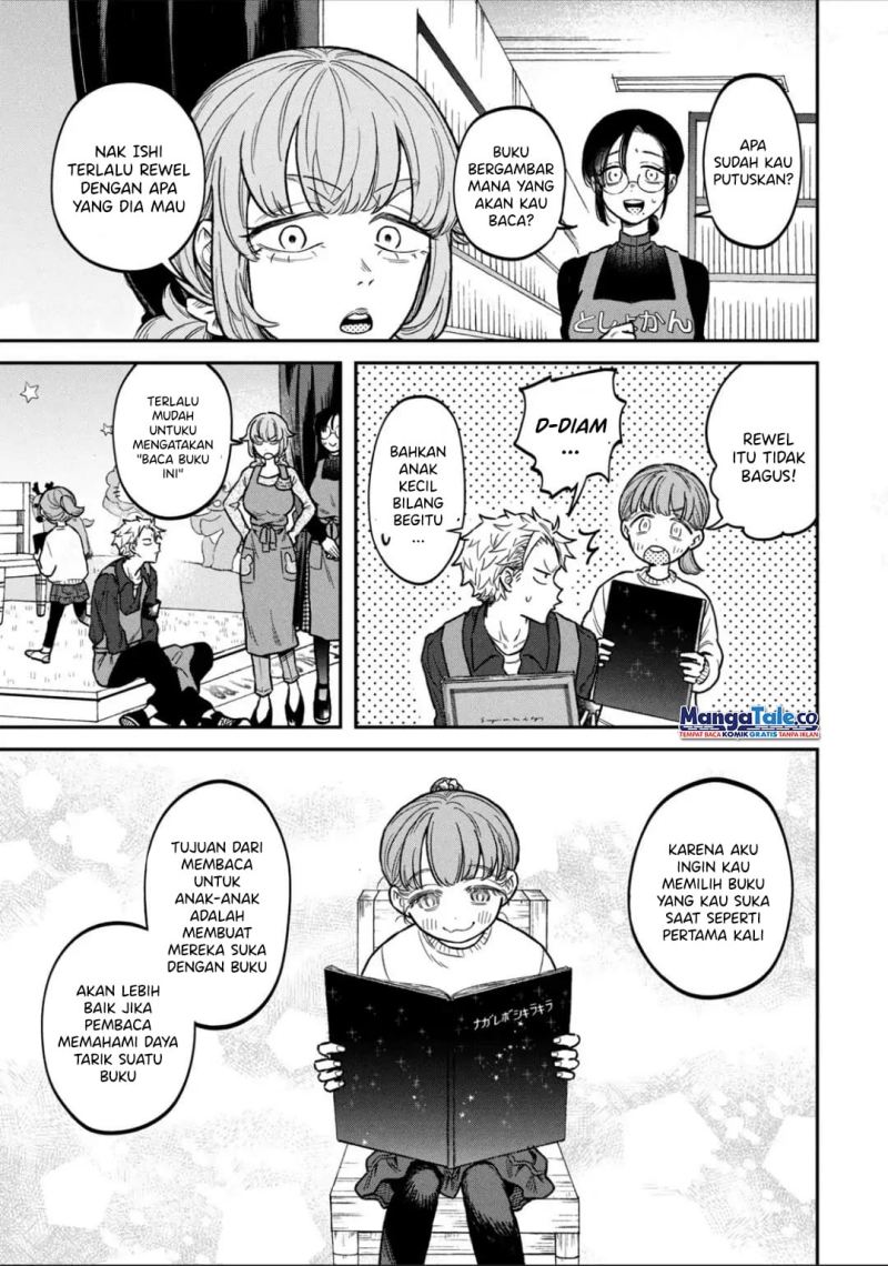 Zeikin de Katta Hon Chap 12 - Next Chap 13