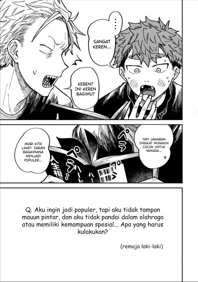 Zeikin de Katta Hon Chap 17 - Next Chap 18