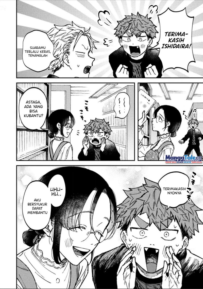 Zeikin de Katta Hon Chap 17 - Next Chap 18