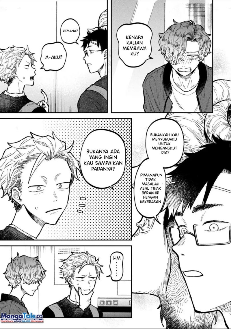 Zeikin de Katta Hon Chap 14 - Next Chap 15