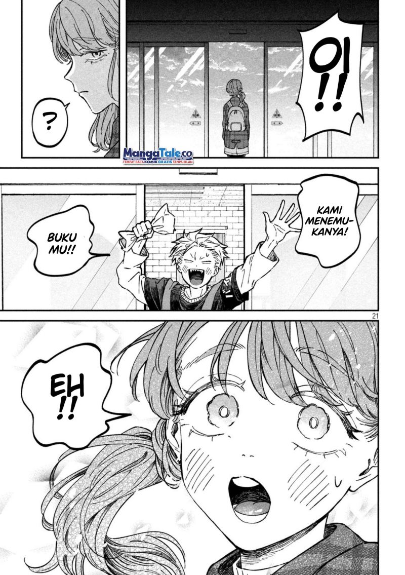 Zeikin de Katta Hon Chap 15 - Next Chap 16