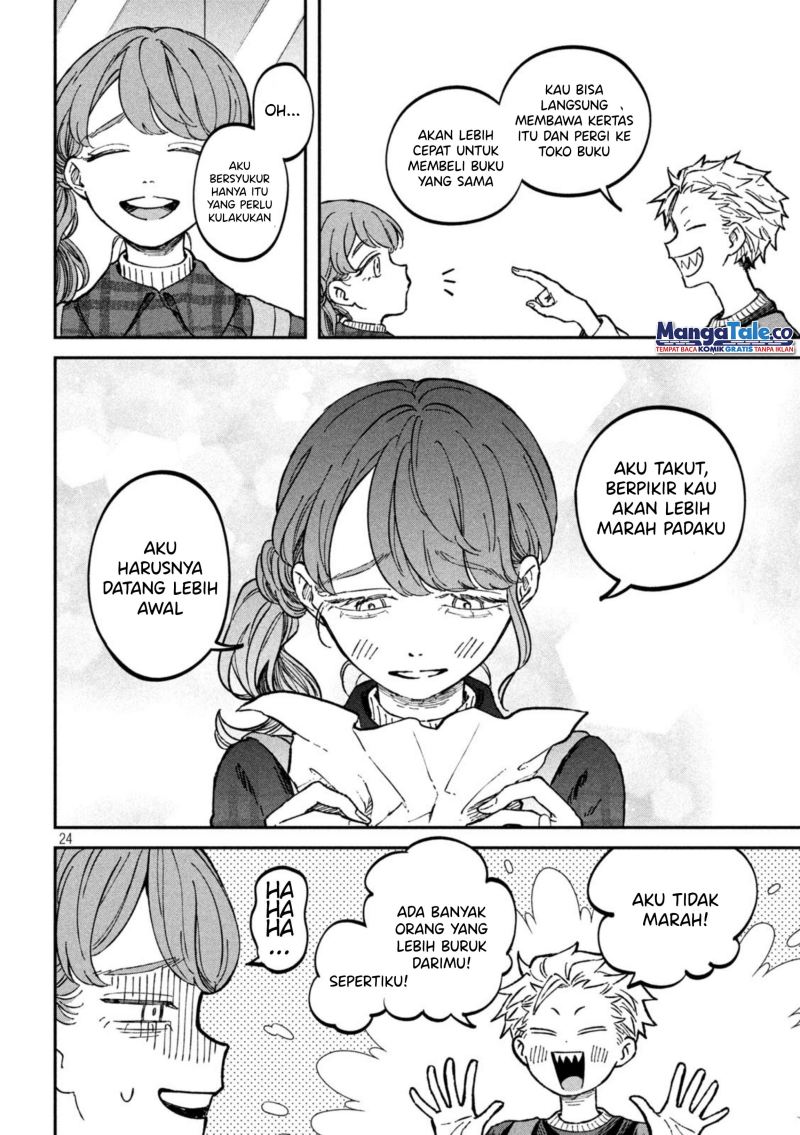 Zeikin de Katta Hon Chap 15 - Next Chap 16